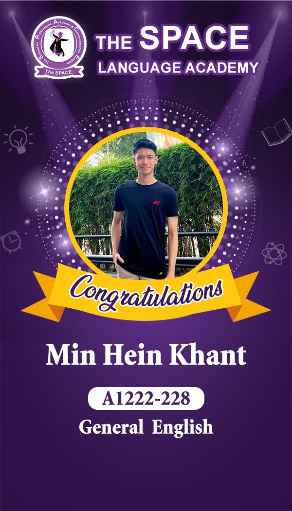 Min Hein Khant